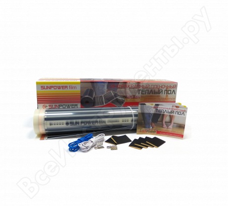 Инфракрасный теплый пол Sun Power Film SPF 50-220-3