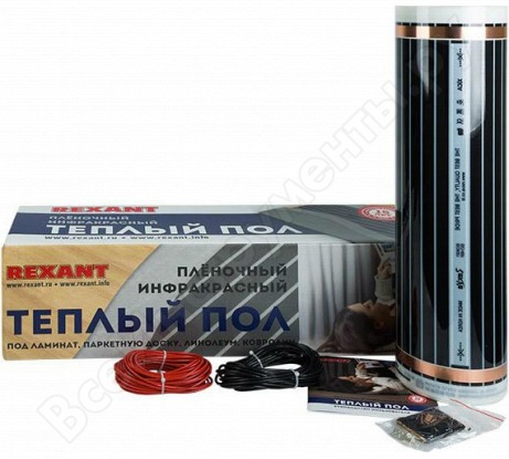 Пленочный теплый пол REXANT RXM 220 -0,5- 2,5 51-0504-4